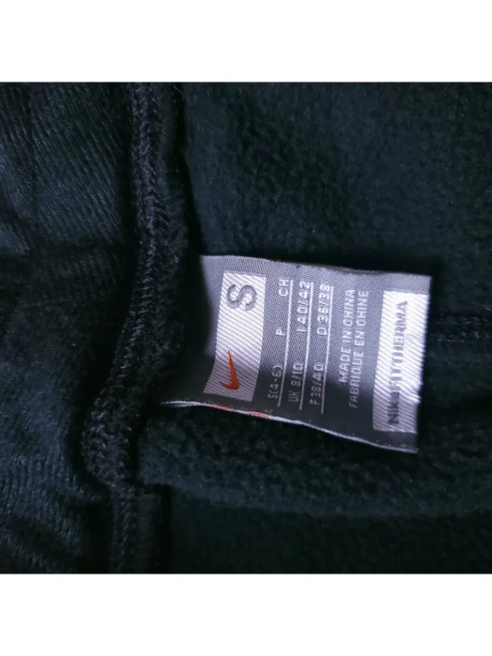 Nike fit therma